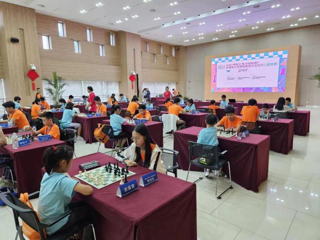 滬港青少年“棋”聚一堂 以棋為媒，共敘中華文化新篇章活動(dòng)策劃