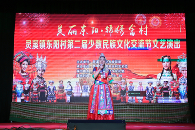 涵養(yǎng)“四氣”聚合力，共建禮堂新家園——蒼南縣靈溪鎮(zhèn)農(nóng)村文化禮堂共同體文化交流活動(dòng)策劃方案