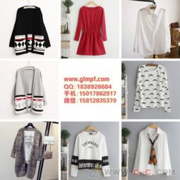 2015秋裝批發(fā)市場(chǎng) 時(shí)尚新風(fēng)向與熱門女裝解析